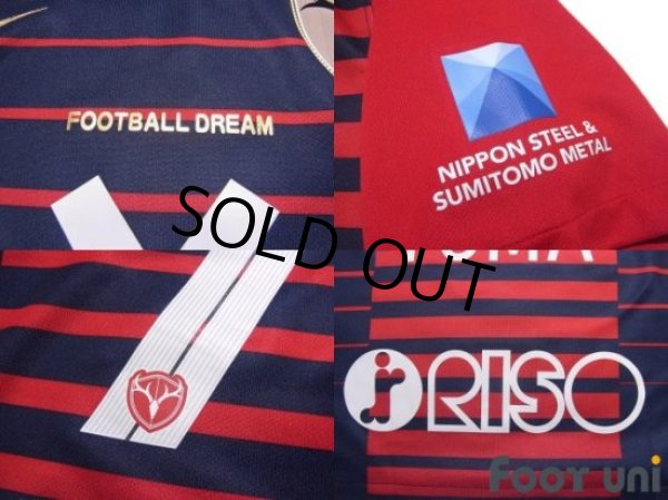 Photo6: Kashima Antlers 2019 Home Shirt #9 Yuma Suzuki (6)