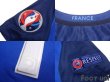 Photo7: France Euro 2016 Home Shirt #15 Paul Pogba UEFA Euro 2016 Patch/Badge Respect Patch/Badge w/tags (7)