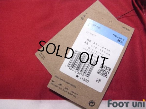 Photo7: Portugal 2022 Away Shirt #7 Cristiano Ronaldo w/tags (7)