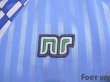 Photo7: Uruguay 1993-1995 Home Long Sleeve Shirt #10 (7)