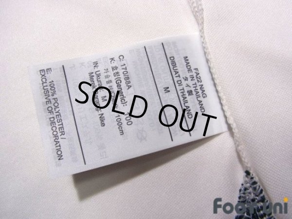 Photo8: Portugal 2022 Away Shirt #7 Cristiano Ronaldo w/tags (8)