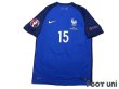 Photo1: France Euro 2016 Home Shirt #15 Paul Pogba UEFA Euro 2016 Patch/Badge Respect Patch/Badge w/tags (1)