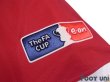 Photo7: Manchester United 2006-2007 Home Shirt #8 Wayne Rooney The FA CUP e-on Patch/Badge w/tags (7)