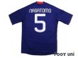 Photo2: Japan 2011 Home Shirt #5 Yuto Nagatomo Asian Cup 2011 Victory Commemorative Model (2)