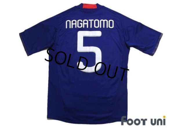 Photo2: Japan 2011 Home Shirt #5 Yuto Nagatomo Asian Cup 2011 Victory Commemorative Model (2)