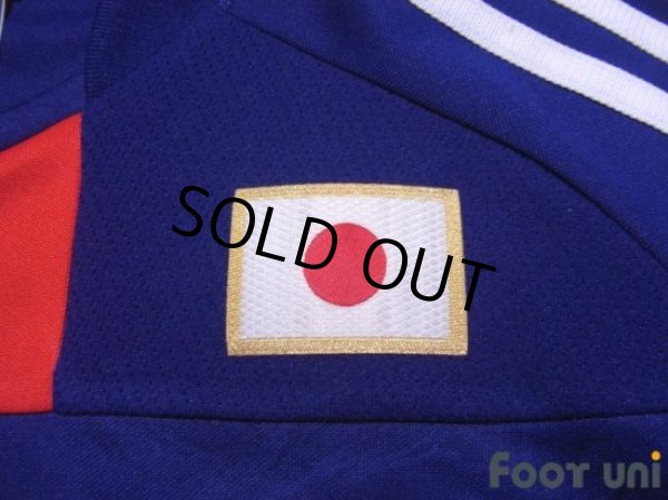Photo7: Japan 2011 Home Shirt #5 Yuto Nagatomo Asian Cup 2011 Victory Commemorative Model (7)