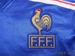 Photo5: France 1986 Home Shirt (5)