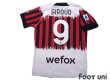 Photo2: AC Milan 2021-2022 4Th Authentic Shirt #9 Olivier Giroud NEMEN collaboration model Serie A Tim Patch/Badge w/tags (2)