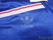 Photo6: France 1986 Home Shirt (6)