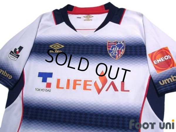 Photo3: F.C. Tokyo 2015 Away Authentic Shirt (3)