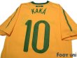 Photo4: Brazil 2010 Home Shirt #10 Kaka (4)