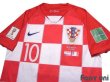 Photo3: Croatia 2018 Home Shirt #10 Luka Modrić FIFA World Cup Russia 2018 Patch/Badge (3)