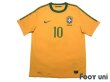 Photo1: Brazil 2010 Home Shirt #10 Kaka (1)