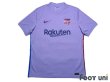 Photo1: FC Barcelona 2021-2022 Away Shirt (1)