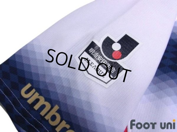 Photo6: F.C. Tokyo 2015 Away Authentic Shirt (6)