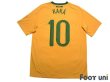 Photo2: Brazil 2010 Home Shirt #10 Kaka (2)