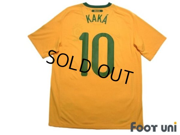 Photo2: Brazil 2010 Home Shirt #10 Kaka (2)