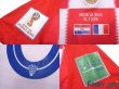 Photo7: Croatia 2018 Home Shirt #10 Luka Modrić FIFA World Cup Russia 2018 Patch/Badge (7)