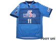 Photo1: Yokohama FC 2007-2008 Home Authentic Shirt #11 Kazuyoshi Miura w/tags (1)