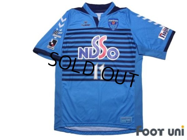 Photo1: Yokohama FC 2007-2008 Home Authentic Shirt #11 Kazuyoshi Miura w/tags (1)