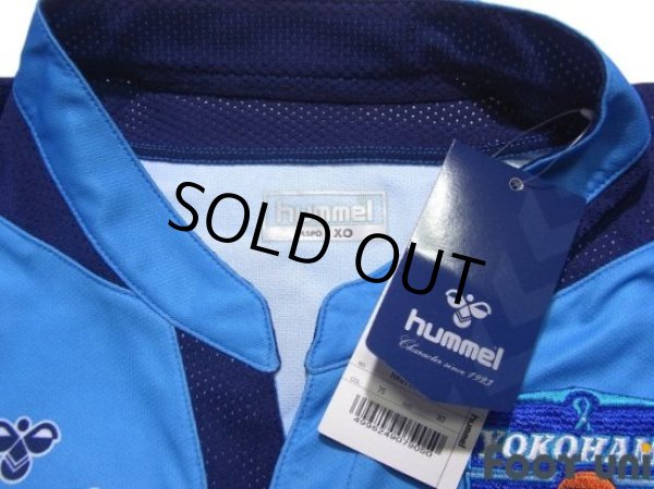 Photo5: Yokohama FC 2007-2008 Home Authentic Shirt #11 Kazuyoshi Miura w/tags (5)