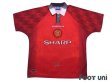 Photo1: Manchester United 1996-1998 Home Shirt (1)