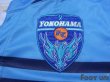 Photo6: Yokohama FC 2007-2008 Home Authentic Shirt #11 Kazuyoshi Miura w/tags (6)