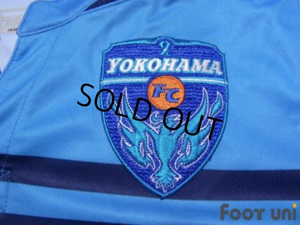 Photo6: Yokohama FC 2007-2008 Home Authentic Shirt #11 Kazuyoshi Miura w/tags (6)
