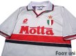 Photo3: AC Milan 1993-1994 Home Shirt Scudetto Patch/Badge w/tags (3)