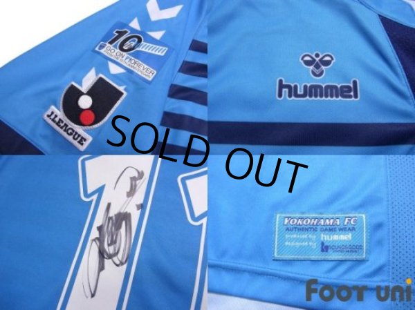 Photo7: Yokohama FC 2007-2008 Home Authentic Shirt #11 Kazuyoshi Miura w/tags (7)