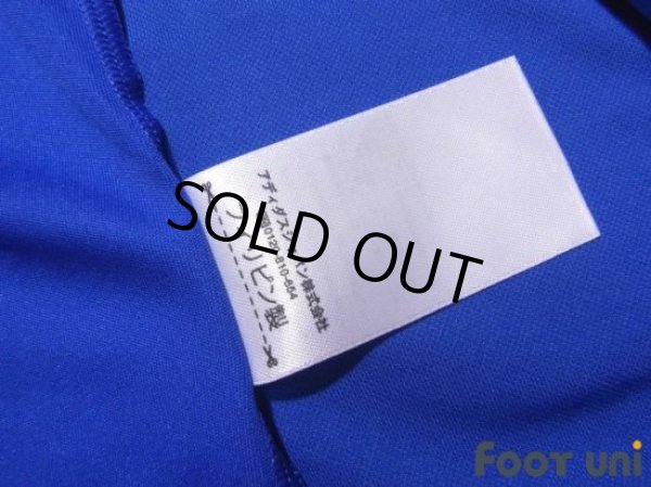 Photo8: Yokohama F・Marinos 2015 Home Shirt #7 Shingo Hyodo (8)