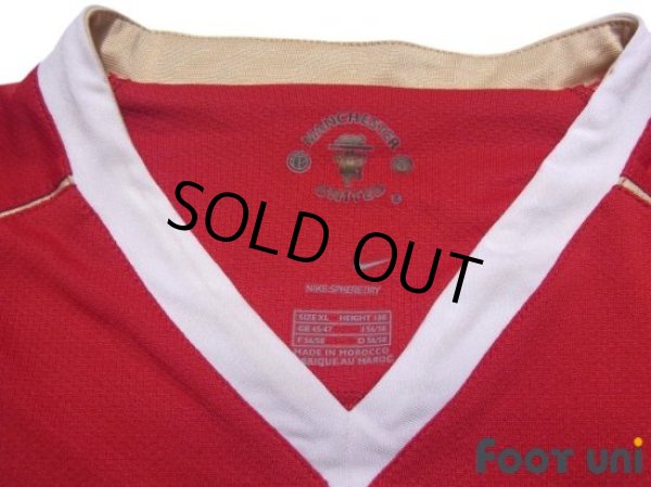 Photo4: Manchester United 2006-2007 Home Shirt (4)