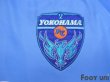 Photo5: Yokohama FC 2018 Home Shirt 20th anniversary of the club (5)