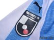 Photo6: Jubilo Iwata 2019 Home Shirt (6)