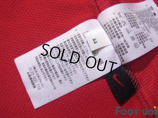 Photo8: Manchester United 2006-2007 Home Shirt (8)