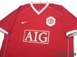 Photo3: Manchester United 2006-2007 Home Shirt (3)
