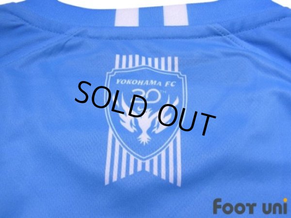 Photo7: Yokohama FC 2018 Home Shirt 20th anniversary of the club (7)