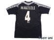 Photo2: Chelsea 2005-2006 Third Shirt #4 Claude Makelele Sinda (2)