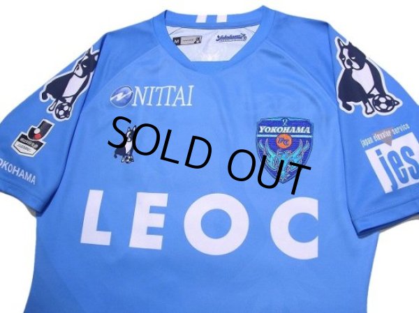 Photo3: Yokohama FC 2018 Home Shirt 20th anniversary of the club (3)