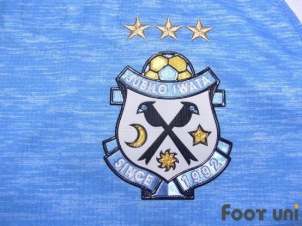 Photo5: Jubilo Iwata 2019 Home Shirt (5)