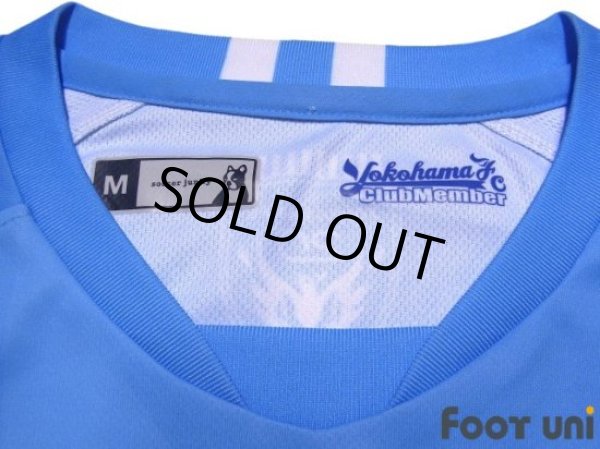 Photo4: Yokohama FC 2018 Home Shirt 20th anniversary of the club (4)