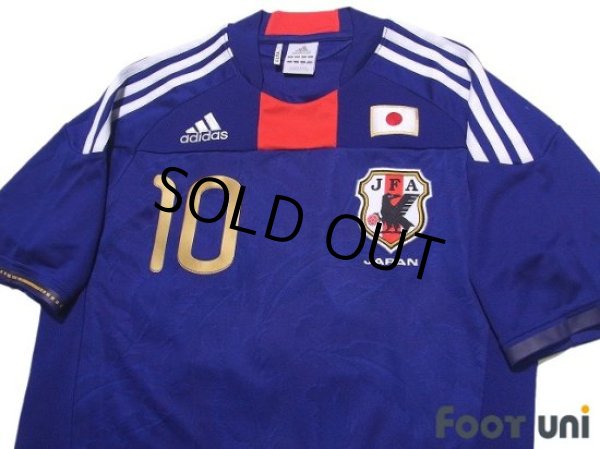 Photo3: Japan 2011 Home Shirt #10 Shinji Kagawa (3)
