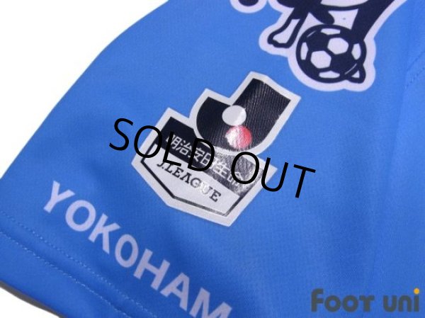 Photo6: Yokohama FC 2018 Home Shirt 20th anniversary of the club (6)