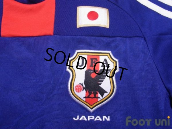 Photo6: Japan 2011 Home Shirt #10 Shinji Kagawa (6)