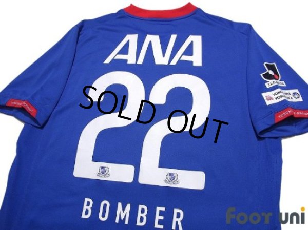 Photo4: Yokohama F・Marinos 2010 Home Shirt #22 Yuji Nakazawa Bomber (4)