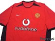 Photo3: Manchester United 2002-2004 Home Shirt #10 Van Nistelrooy (3)