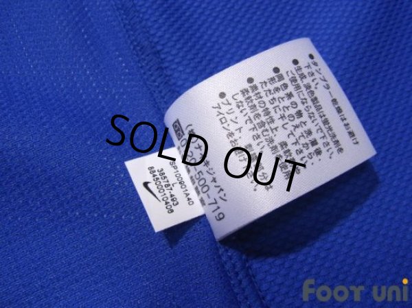 Photo8: Yokohama F・Marinos 2010 Home Shirt #22 Yuji Nakazawa Bomber (8)