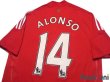 Photo4: Liverpool 2006-2008 Home SHirt #14 Xabi Alonso (4)