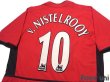 Photo4: Manchester United 2002-2004 Home Shirt #10 Van Nistelrooy (4)