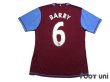 Photo2: Aston Villa 2007-2008 Home Authentic Shirt #6 Gareth Barry (2)